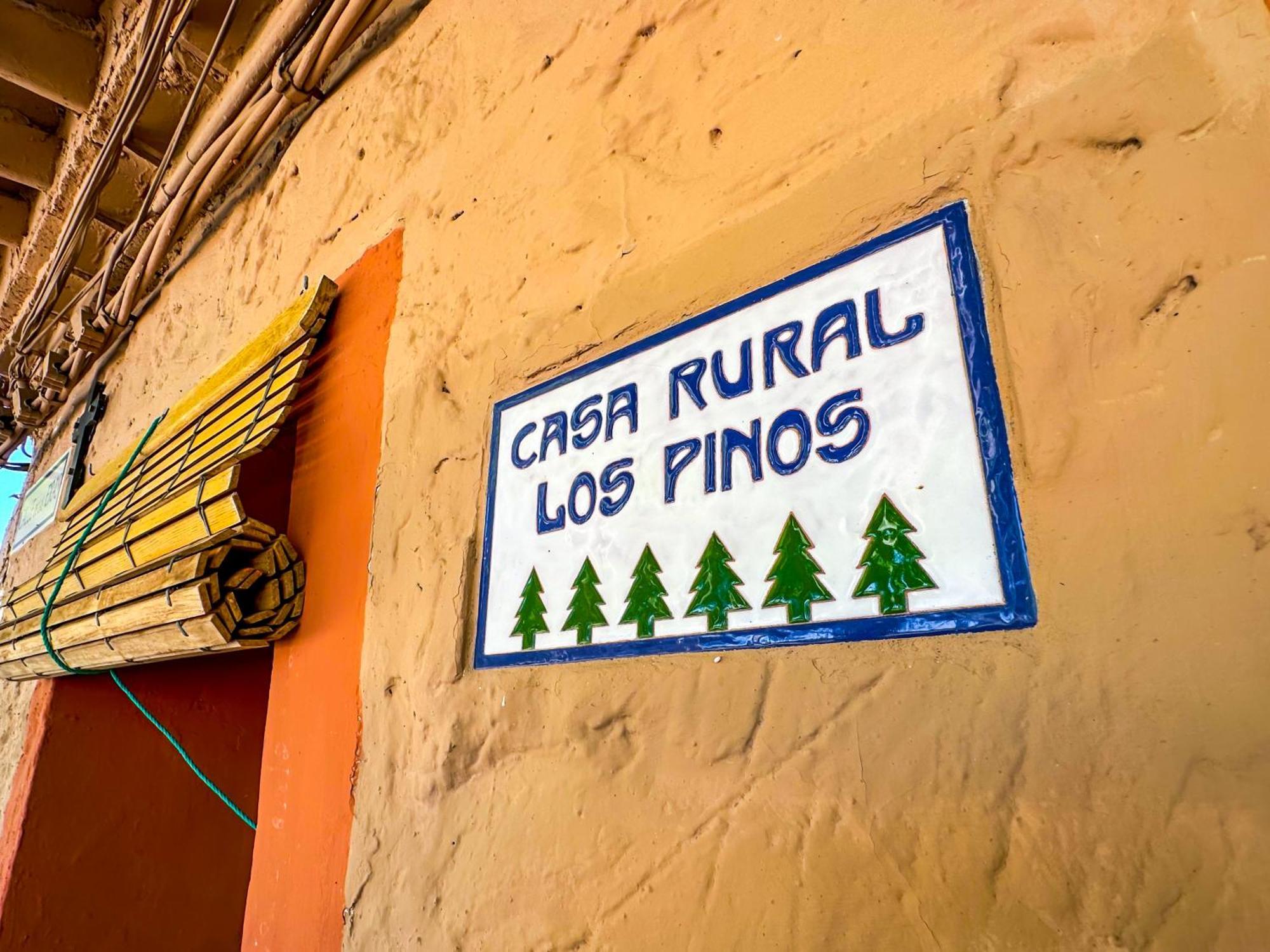 Valmuel Casa Rural Los Pinos المظهر الخارجي الصورة